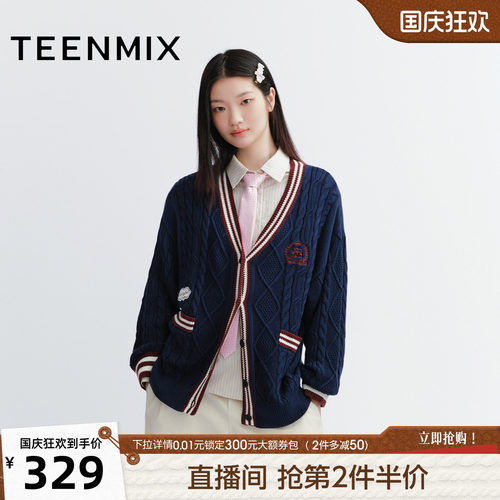 天美意学院风复古V领开衫上衣女开襟毛衣外套秋季新款FSA14CZ5