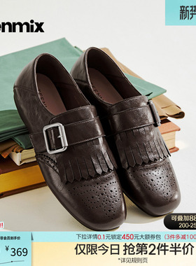 天美意平底英伦乐福鞋布洛克小皮鞋女复古单鞋2026春新款KE100AM6