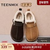 天美意暖茸茸厚底加绒勃肯毛毛鞋 新款 雪地靴女棉鞋 短靴子2025冬季