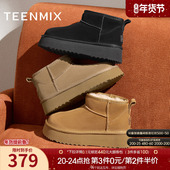 天美意复古厚底加绒保暖雪地靴棉鞋 女休闲短靴冬新款 KXD06DD4