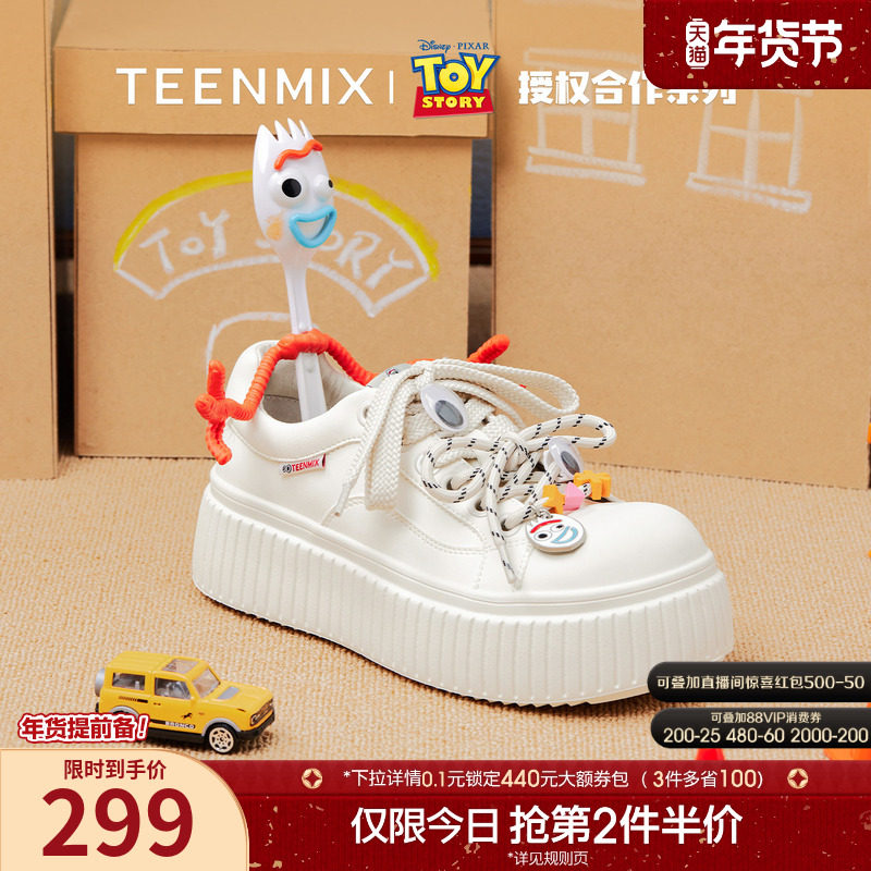 天美意玩具总动员联名叉叉厚底增高小白鞋运动板鞋女秋新款休闲鞋,女鞋,休闲板鞋,淘宝优惠券,粉丝福利购,淘宝优惠卷