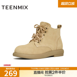 休闲短靴冬新款 BK351DD4 靴马丁靴女鞋 天美意复古厚底户外工装