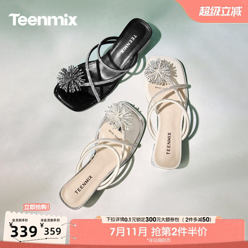 纯色百搭，休闲通勤