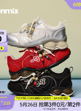 天美意双鞋带厚底红色阿甘德训鞋女软底运动鞋2026春新款BM811AM6