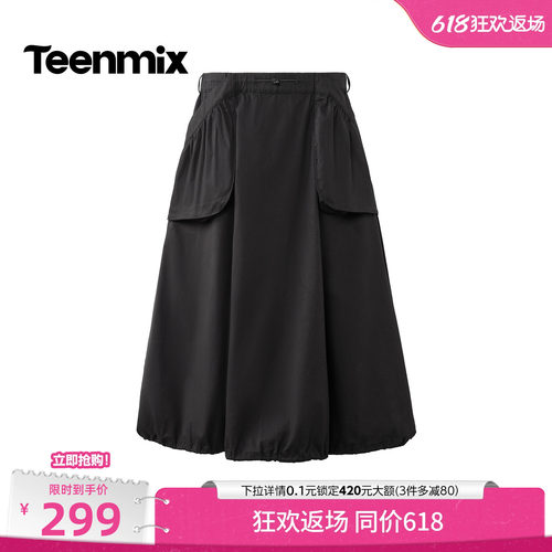 时尚休闲，日常百搭