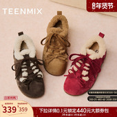 新年礼物 天美意复古加绒红色德训鞋 毛毛鞋 女运动休闲鞋 冬新款