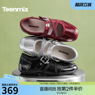 天美意内增高芭蕾运动玛丽珍鞋红色小皮鞋女浅口单鞋2026春季新款