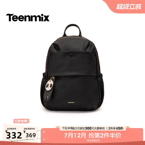 休闲百搭，通勤户外