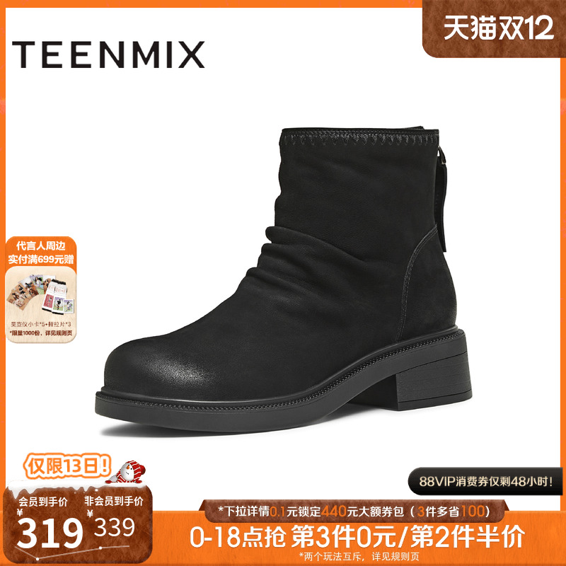 经典简约，休闲百搭