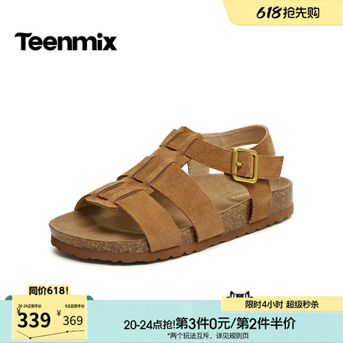 休闲复古，潮流百搭