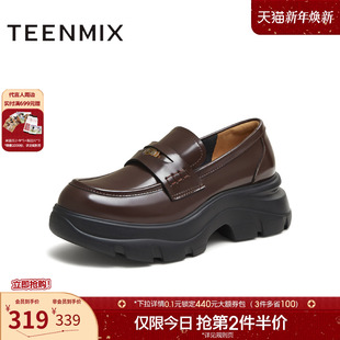 新款 天美意厚底增高复古英伦乐福鞋 2025秋季 单鞋 KE075CM5 女小皮鞋