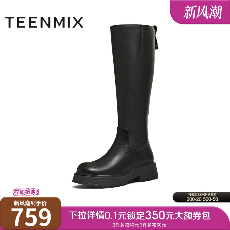 复古百搭，潮流出街