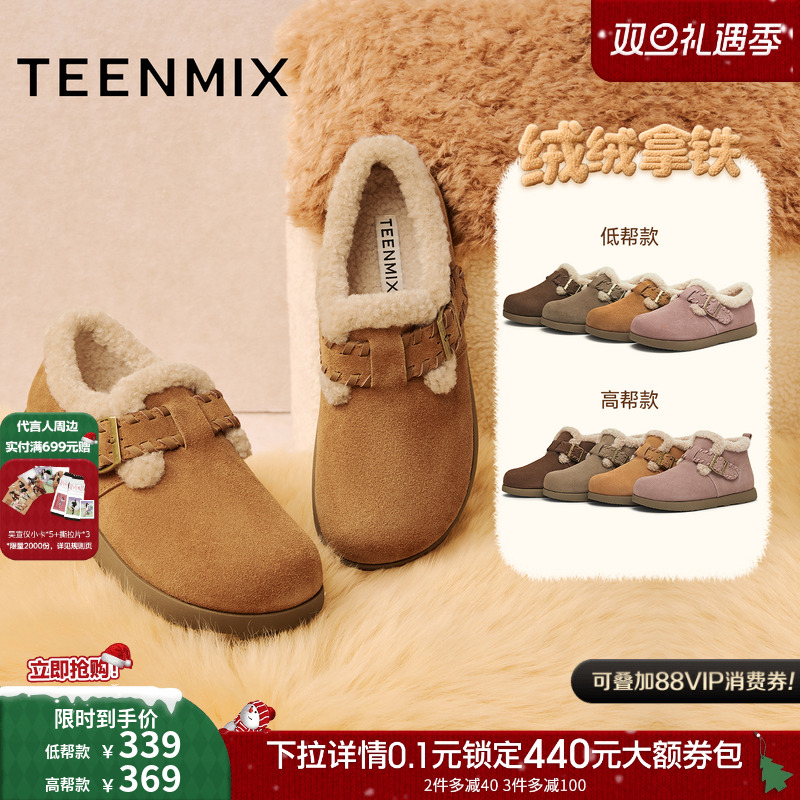 复古休闲，简约百搭