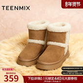 天美意厚底增高户外加绒保暖雪地靴棉鞋 女短靴2025冬新款 KXD42DZ5