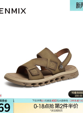 天美意夏季新款商场同款凉鞋外穿露趾百搭男沙滩鞋3RM02BL5