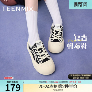 天美意厚底增高小白鞋帆布鞋板鞋女运动休闲鞋新款BJ321CM4