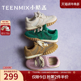 KG048CM4 新款 天美意小酷盖厚底翻盖阿甘德训鞋 女复古运动鞋