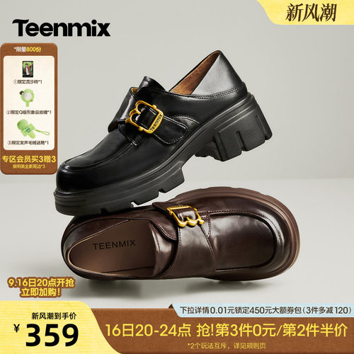 复古金扣，通勤百搭