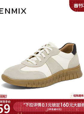 天美意新款复古百搭舒适休闲运动男阿甘德训鞋C4H06CM4