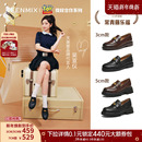 女厚底单鞋 吴宣仪天美意玩具总动员联名平底常青藤乐福鞋 软底皮鞋