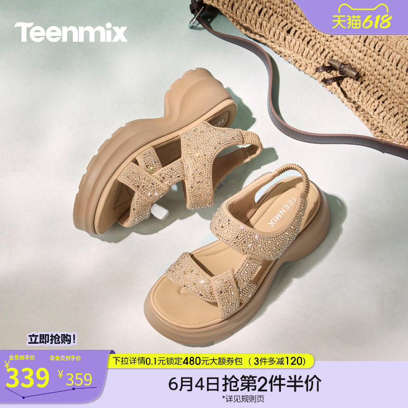 天美意一字带闪钻增高厚底凉鞋女运动休闲凉鞋2026夏新款KI028BL6