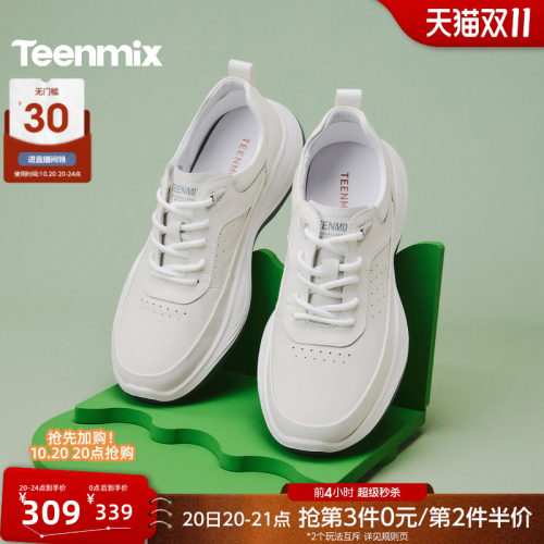 复古休闲，简约百搭