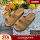 天美意沙发勃肯一字拖复古增高厚底拖鞋 新款 女外穿休闲凉鞋 夏季