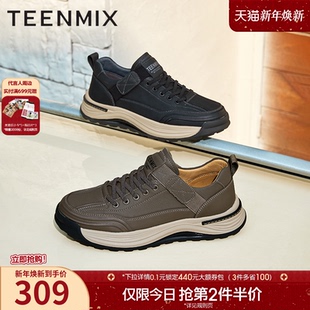 鞋 天美意春季 百搭系带舒适通勤男工装 商场同款 C2V07AM5 新款