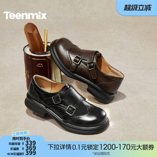 天美意布洛克札记厚底英伦常青藤乐福鞋单鞋女软底小皮鞋2026新款