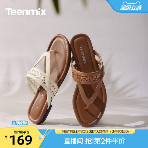 休闲复古，潮流百搭