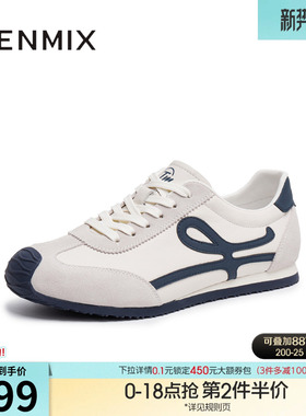 天美意秋季新款商场同款运动休闲阿甘鞋百搭男德训鞋3VW01CM5