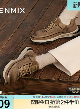 天美意冬新款商场同款英伦复古户外工装鞋男休闲鞋3YA01DM4