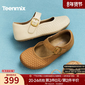 天美意复古编织厚底全包玛丽珍勃肯鞋 新款 女软底休闲单鞋 2026春季