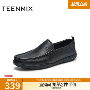 天美意春季 商场同款 百搭通勤高级休闲男豆豆鞋 3TW01AM5 新款
