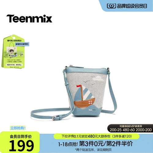 休闲百搭，通勤户外