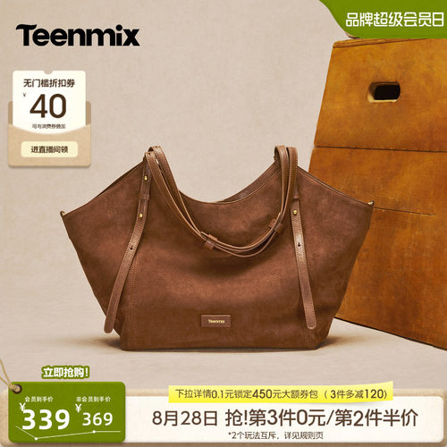 简约百搭，实用耐装