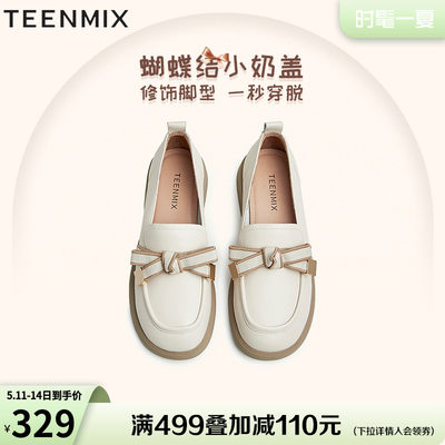 蝴蝶结乐福鞋Teenmix/天美意