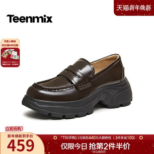 新款 天美意厚底增高英伦乐福鞋 2026春季 女小皮鞋 BM841AA6 复古单鞋