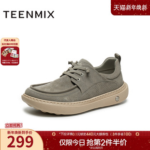 复古百搭慵懒外穿男勃肯鞋 商场同款 WAA01BM5 新款 天美意夏季