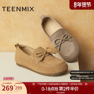 天美意复古全包勃肯鞋乐福平底鞋女休闲单鞋春季新款BK571AA5