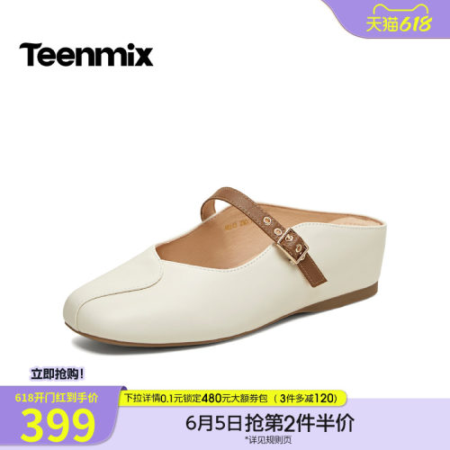 纯色百搭，通勤舒适