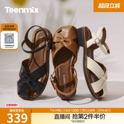 天美意复古镂空平底罗马凉鞋女休闲时装凉鞋2026夏季新款KL013BH6