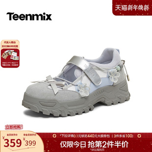 KM099AQ6 2026春新款 天美意蝴蝶结厚底芭蕾玛丽珍鞋 女休闲浅口单鞋