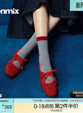 天美意复古红色芭蕾德训运动玛丽珍女浅口单鞋2026春新款KM129AQ6