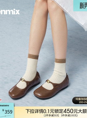 天美意复古平底玛丽珍小皮鞋女休闲浅口单鞋2026春季新款KM126AQ6