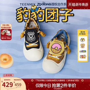 休闲运动板鞋 天美意疯狂动物城联名豹豹团子厚底丑萌大头鞋 女新款