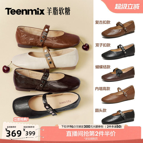 纯色复古百搭韩系
