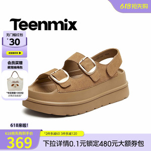 天美意厚底增高勃肯凉鞋女外穿软底休闲凉鞋2026夏季新款6YQ05BL6