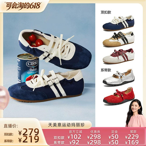 休闲潮流百搭复古