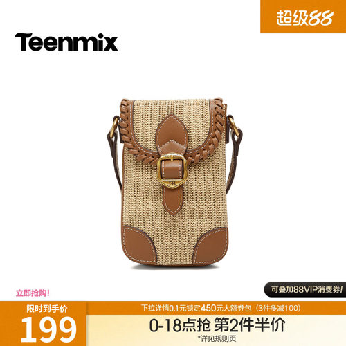 休闲百搭，通勤户外